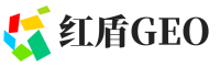 阳新县红盾GEO
